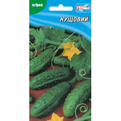 Насіння огірок Кущовий корнішон(1г)