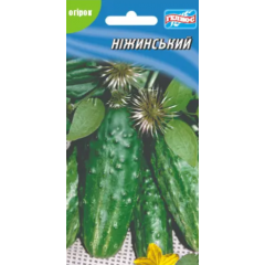 Насіння огірок Ніжинський бджолозапильний (1г) Насіння огірок Ніжинський бджолозапильний (1г)