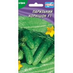 Насіння огірок Паризький корнішон бджолозапильний (0,5г) Насіння огірок Паризький корнішон бджолозапильний (0,5г)
