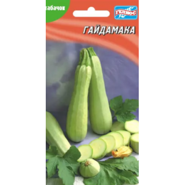 Семена кабачок Гайдамака кустовой светло-зеленый (20 семян) описание, отзывы, характеристики