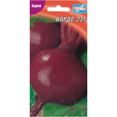 Насіння буряк столовий Бордо (3г)