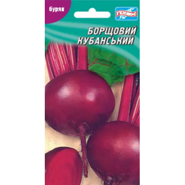 Насіння буряк столовий Борщовий (3г) опис, характеристики, відгуки Насіння буряк столовий Борщовий (3г) опис, характеристики, відгуки