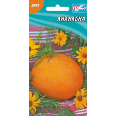 Семена дыня Ананасная (1,5г) Семена дыня Ананасная (1,5г)