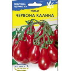 Насіння томат Червона калина (груша червона) високорослий (1г)