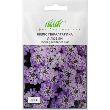 Насіння Іберіс Гібралтаріка багаторічний ліловий (0,2г) опис, характеристики, відгуки
