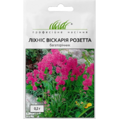 Насіння ліхніс Віскарія Розетта (0,2г)