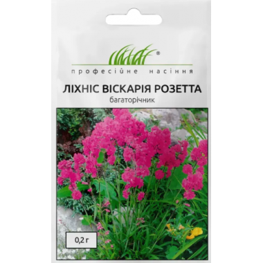 Насіння ліхніс Віскарія Розетта (0,2г) опис, характеристики, відгуки