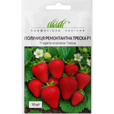 Семена клубника Треска ремонтантная (10 шт.)