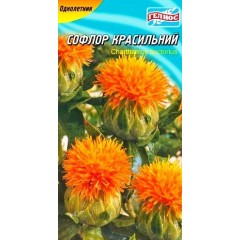 Насіння софлор Красильний (10 насінин)