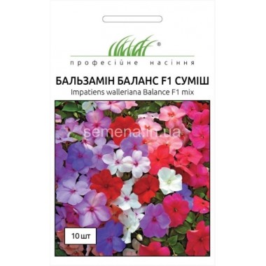 Семена бальзамин Баланс смесь (10 семян) описание, отзывы, характеристики
