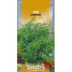 Семена Зира тминовая (0,5г)
