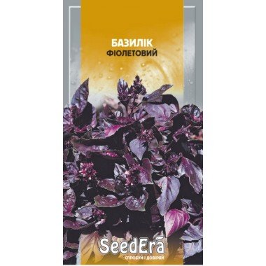 Семена базилик Фиолетовый (0,5г) описание, отзывы, характеристики