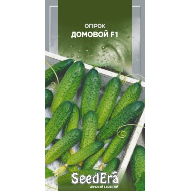 Семена огурец Домовой самоопыляющийся (10 семян) описание, отзывы, характеристики