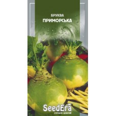 Насіння бруква Приморська(150 насінин)