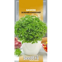 Семена базилик зеленый мини Комнатный (0,5г)