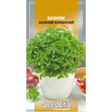 Семена базилик зеленый мини Комнатный (0,5г) описание, отзывы, характеристики