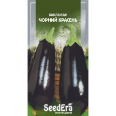 Семена баклажан Черный красавец (0,5г)