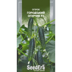 Семена огурец Городской огурчик балконно-комнатный (10 семян)