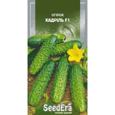 Семена огурец Кадриль (10 семян) описание, отзывы, характеристики
