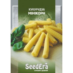 Семена кукуруза Миникорн (максипак 20г)