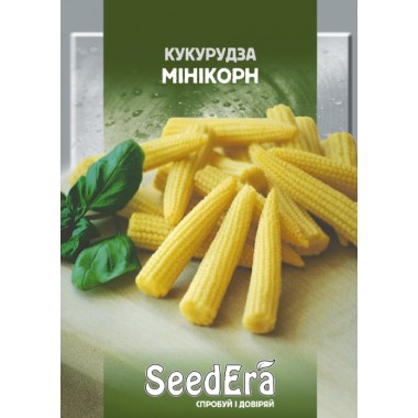Семена кукуруза Миникорн (максипак 20г) описание, отзывы, характеристики