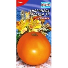 Семена томат Андромеда золотая F1 (20 семян)