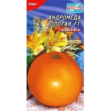 Семена томат Андромеда золотая F1 (20 семян) описание, отзывы, характеристики