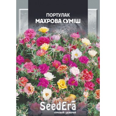 Семена портулак махровый садовая смесь (максипакет 3г) описание, отзывы, характеристики