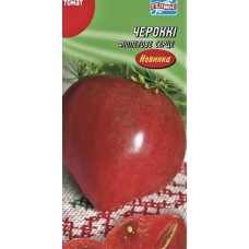 Насіння томат Чероккі фіолетове серце (25 насінин)