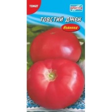 Насіння томат Товстий Джек (25 насінин)