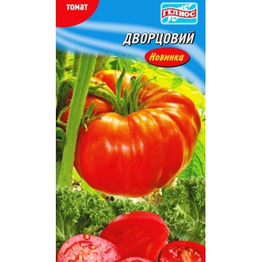 Семена томат Дворцовый (25 семян) описание, отзывы, характеристики