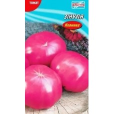 Насіння томат Зінуля (25 насінин)
