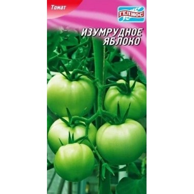 Семена томат Изумрудное яблоко (20 семян) описание, отзывы, характеристики