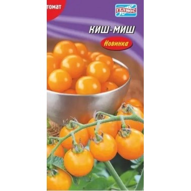 Семена томат Киш-Миш оранжевый черри (25 семян) описание, отзывы, характеристики