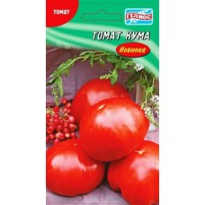 Насіння томат Кума (25 насінин)