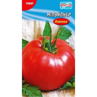 Насіння томат Мільйонер (25 насінин) опис, характеристики, відгуки