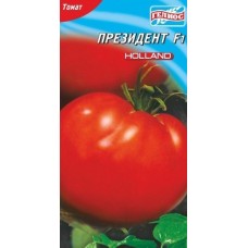 Насіння томат Президент (20 насінин)
