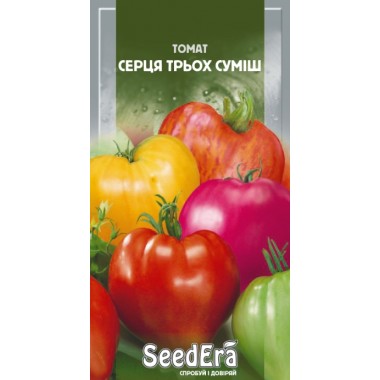 Семена томат Сердца Трех смесь (0,1г) описание, отзывы, характеристики
