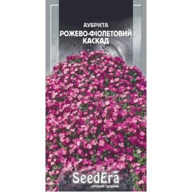 Семена обриета (аубриета) Розово-фиолетовый каскад (0,1г) описание, отзывы, характеристики