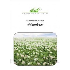 Семена газонный клевер декоративный белый Ривендел (5г на 2-4кв.м)