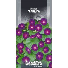 Семена ипомея Гранд Па фиолетовая (0,5г)