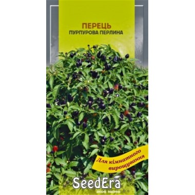 Семена перец Пурпурная жемчужина комнатно-садовый (5 семян) описание, отзывы, характеристики