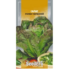 Семена салат мини-ромен Красный (0,5г)