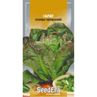 Семена салат мини-ромен Красный (0,5г) описание, отзывы, характеристики