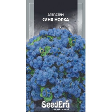Семена агератум Синяя норка (0,2г) описание, отзывы, характеристики