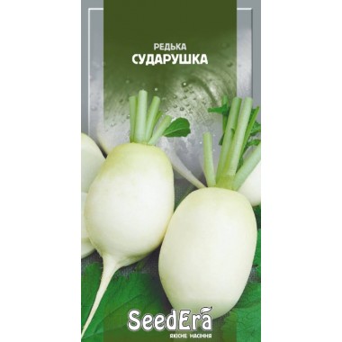 Семена редька Сударушка (2г) описание, отзывы, характеристики