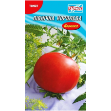 Насіння томат Північна королева низькорослий ультраранній до 150г (30 насінин)