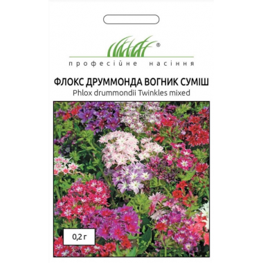 Насіння флокс друмонда Вогник суміш (0,2г) опис, характеристики, відгуки