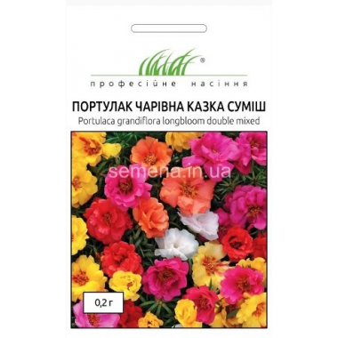 Насіння портулак Чарівна казеп суміш (0,2г) опис, характеристики, відгуки