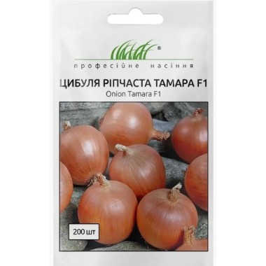 Насіння цибуля Тамара ріпчаста напівсолодка (200 насінин) опис, характеристики, відгуки